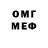 Метадон VHQ Josh 9999