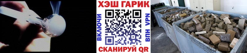 ГАШИШ 40% ТГК  магазин    Уфа 