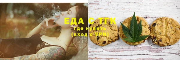 мдпв Наволоки