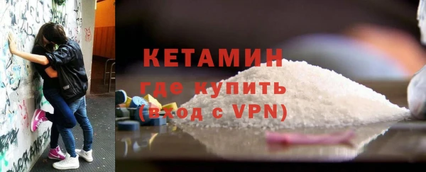 первитин Надым