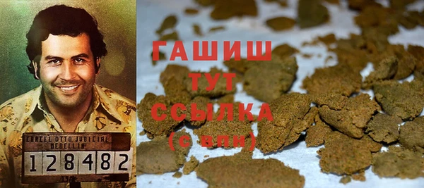 мдпв Наволоки