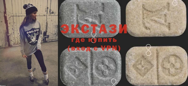 сатива Алзамай