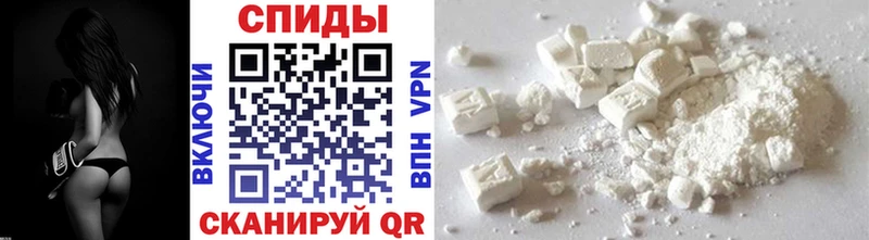 кракен рабочий сайт  наркота  Уфа  Первитин Methamphetamine 